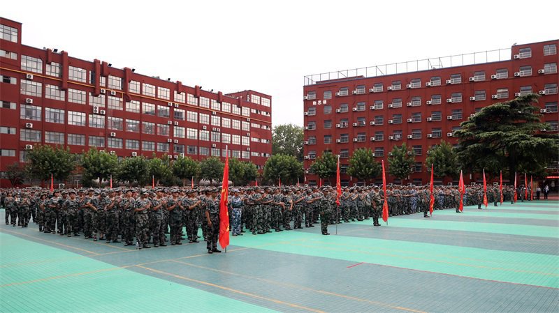 【2024年】鄭州商專(zhuān)2024級(jí)新